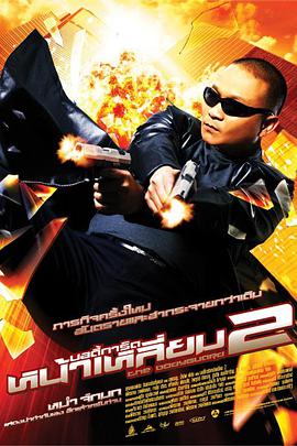 一级黄免费